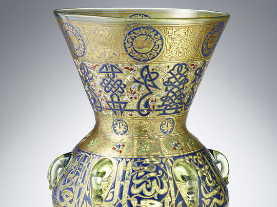 Focus on a work: Mosque lamp, Philippe Joseph Brocard