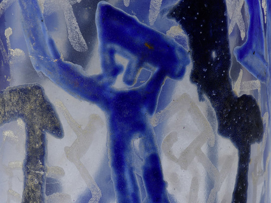 Vase aux danseurs