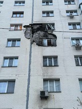 Attaque nocturne de Dnieper du 14 janvier 2023