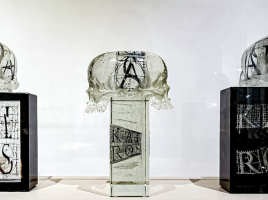 Antoine Leperlier 